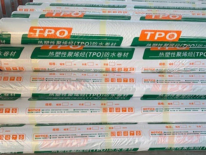 热塑性聚烯烃TPO卷材